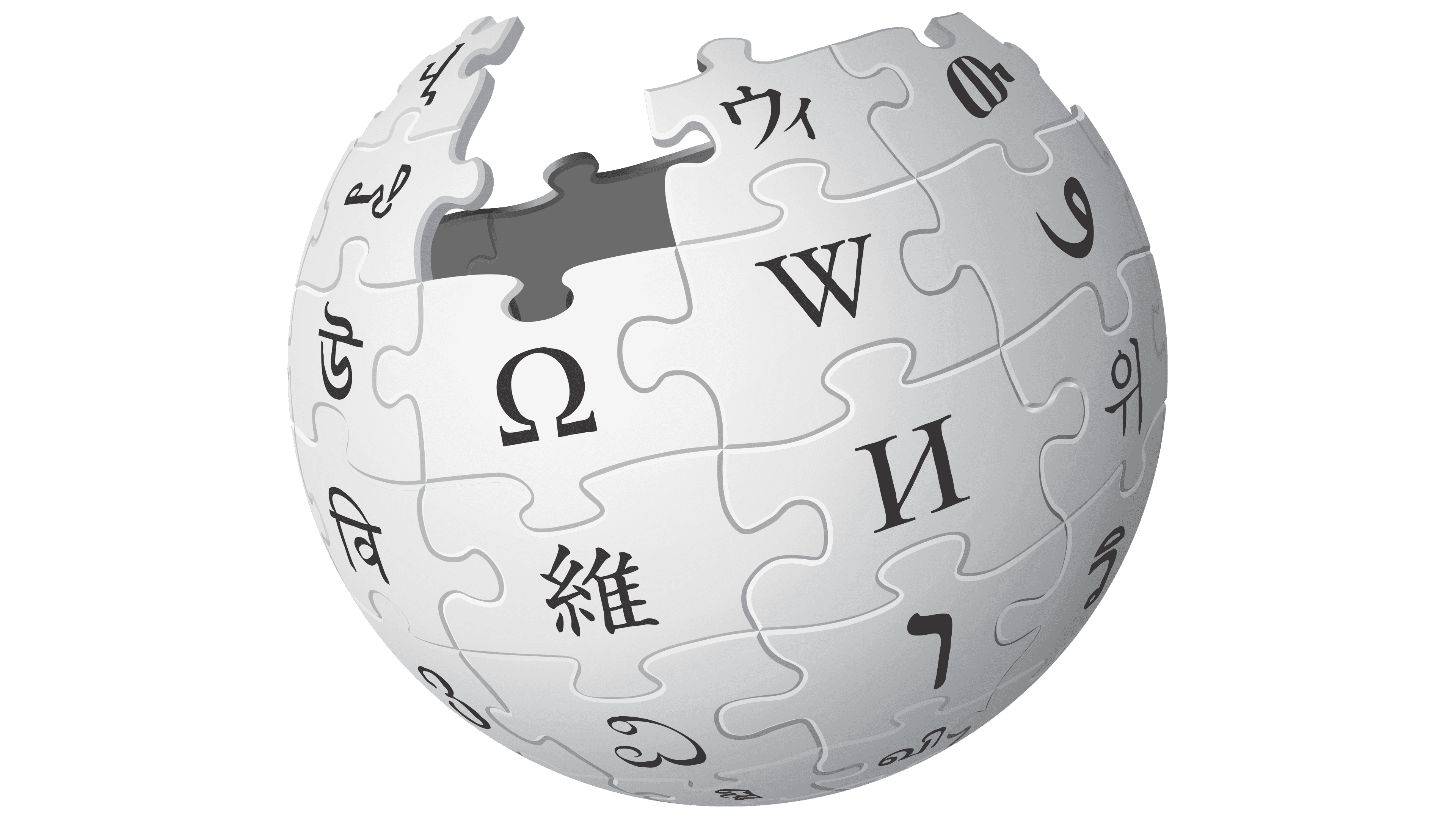 wikipedia_logo